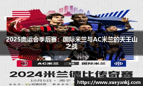 oety欧亿体育官方网站