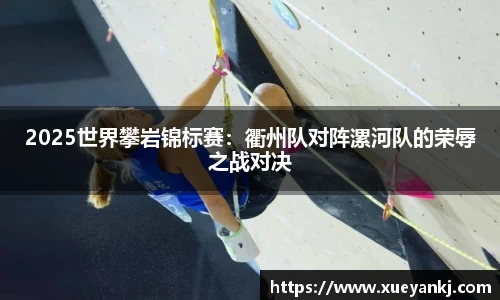 oety欧亿体育官方网站