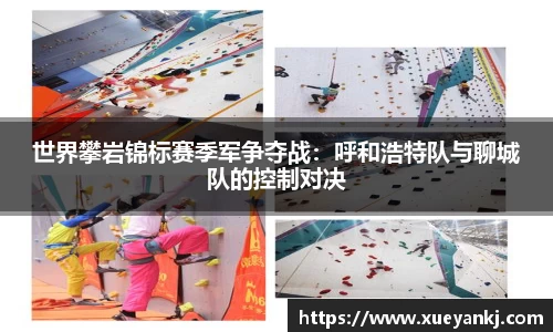 oety欧亿体育平台