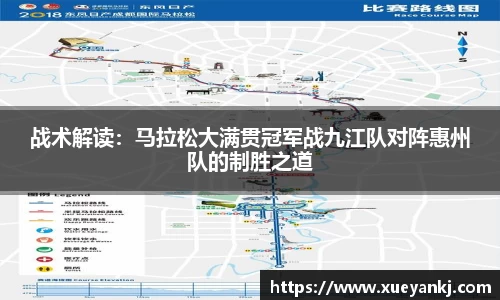 oety欧亿体育官方网站
