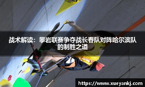 oety欧亿体育官方网站