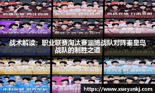 oety欧亿体育官方网站
