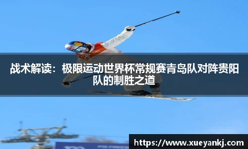 oety欧亿体育登录入口