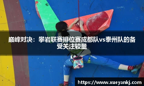 oety欧亿体育APP