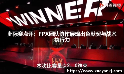 oety欧亿体育登录入口
