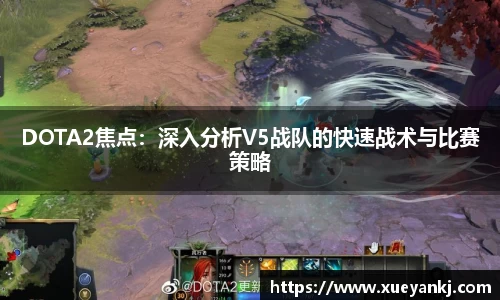 oety欧亿体育APP