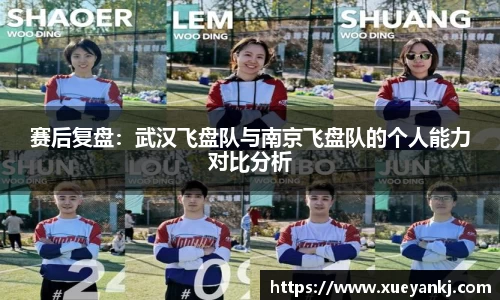 oety欧亿体育APP