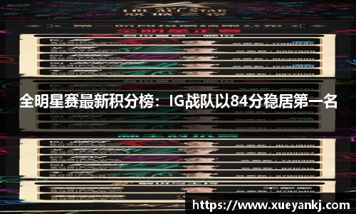 oety欧亿体育APP