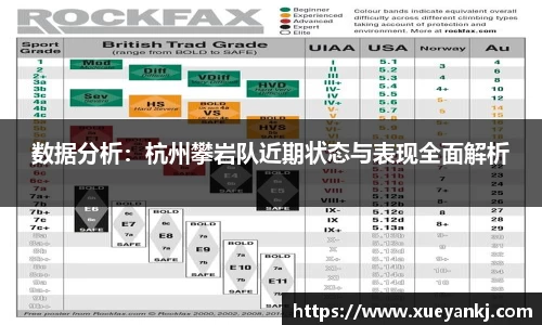 oety欧亿体育登录入口