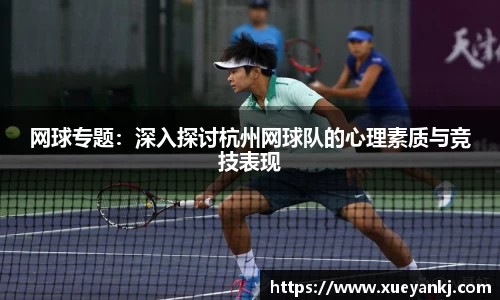 oety欧亿体育登录入口