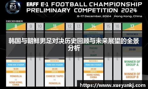 oety欧亿体育APP