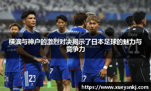 oety欧亿体育登录入口