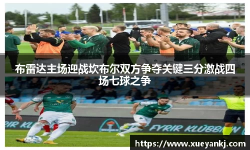 oety欧亿体育平台