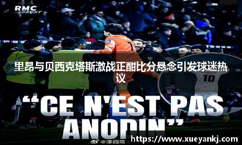 oety欧亿体育官方网站