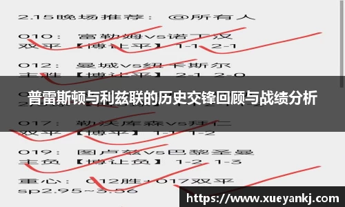 完美(中国)体育