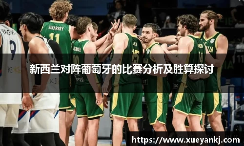 完美(中国)体育官方网站
