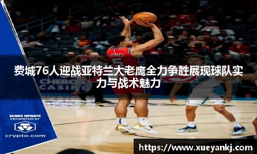 完美(中国)体育